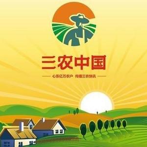 三农知识库 头像