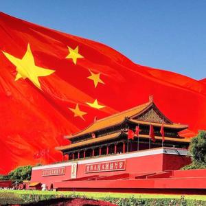 济南霹雳火 头像