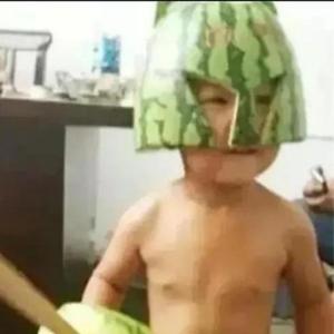 名子 头像