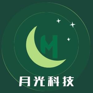 月光科技官方 头像