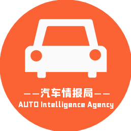 一点汽车情报局 头像