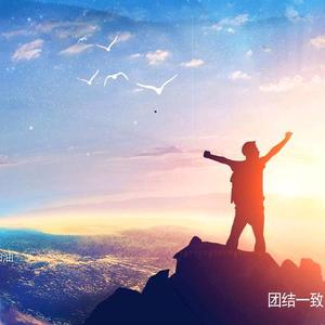生灵其境 头像