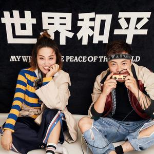 小妖 头像