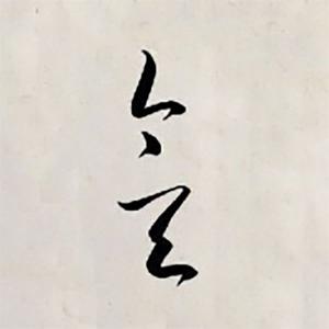 今天看好戏WeToday 头像