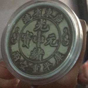 好的一生321 头像