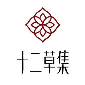 十二草集护肤旗舰店 头像