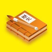 学典历史 头像