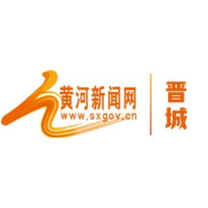 黄河新闻网晋城 头像