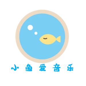 小鱼爱音乐ing 头像
