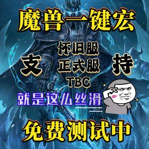 江湖人称排骨哥 头像