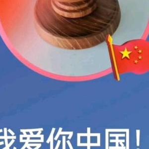 爱生活的沙滩hE8头像