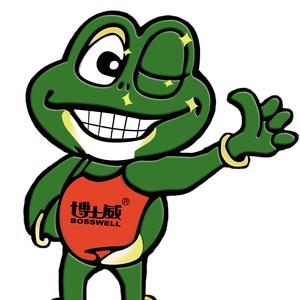 自贸港斌哥（海南博士威） 头像