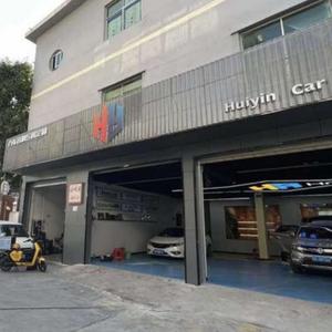 汽车音响林叫兽 头像