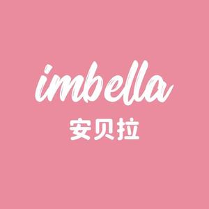 imbella安贝拉头像