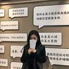 Destiny. 宿命。 头像
