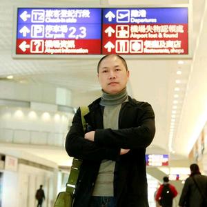 黄山听涛声 头像