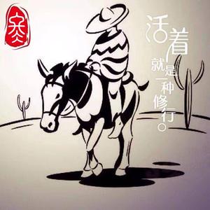 影视小站灵制作 头像