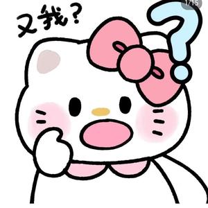 扒八娱 头像