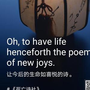 芜菁 头像