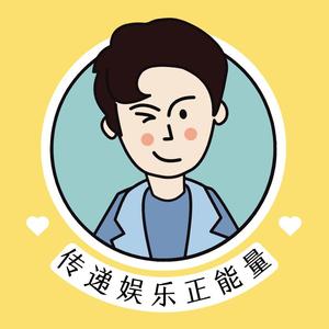 天语娱乐k 头像