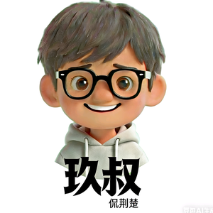 玖叔侃荆楚 头像