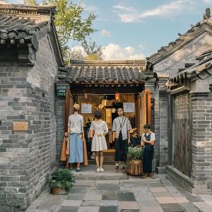 园中嗅花香雅士 头像