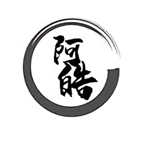 华强北阿皓 头像