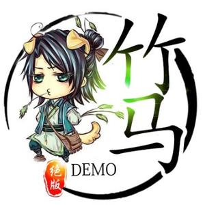 竹马文娱