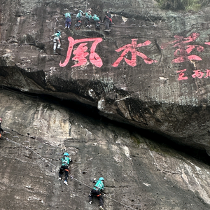 阿星户外生活记头像