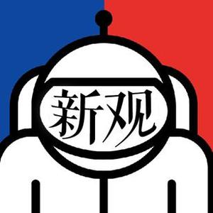 新音乐产业特快 头像