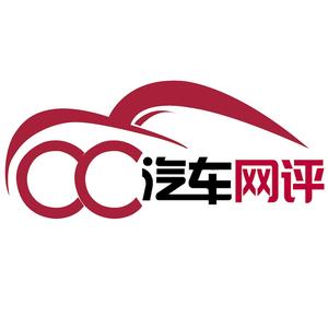 汽车网评官方号 头像