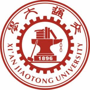 西安交通大学头像