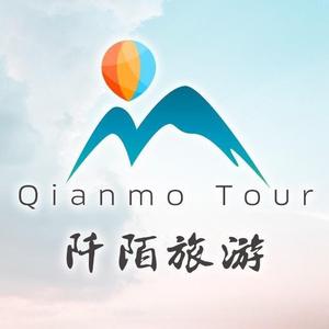 阡陌旅游 头像
