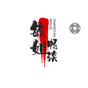 敏姐畅谈 头像