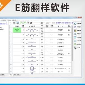 像我这么优秀的人 头像