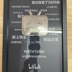 MATHTSING 头像