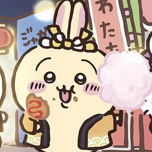 开心鲨鲨O.o 头像