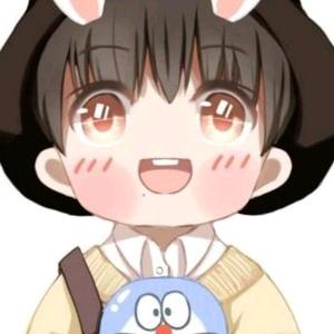 努力上岸的小薇 头像