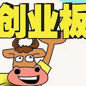 生命有密码 头像