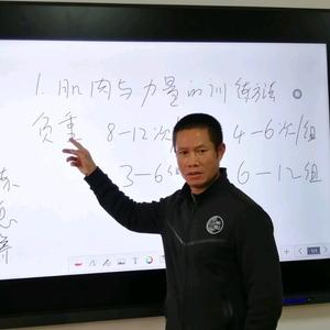 加油老师