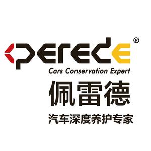 perede小佩 头像