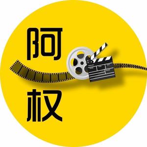 历史追踪者 头像