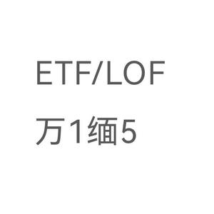和小可耐学RPA 头像