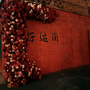 顶级熊猫xG 头像