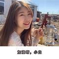 白姑娘vlog头像