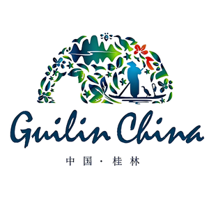 桂林市文化广电和旅游局 头像