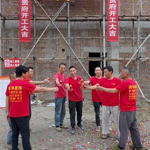 桂林庆华装饰—高端外墙定制 头像