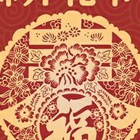 老年英雄125 头像