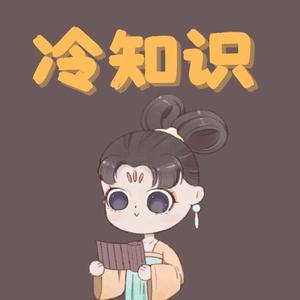 一丝不苟清风K 头像