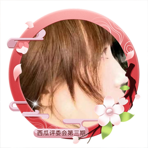 炊烟是一片海 头像